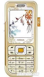 NOKIA 7360